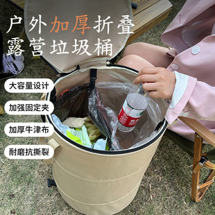 ���⎧�w���ۯB¶�I����Ͱ�@��Ұ��Ұ�I�ռ{Ͱ��������y�ռ{��