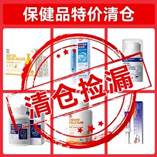 �����ﱣ��Ʒ��}�����˓Q�~�͹����I�B�}Ƭ���F������؈�����̷�