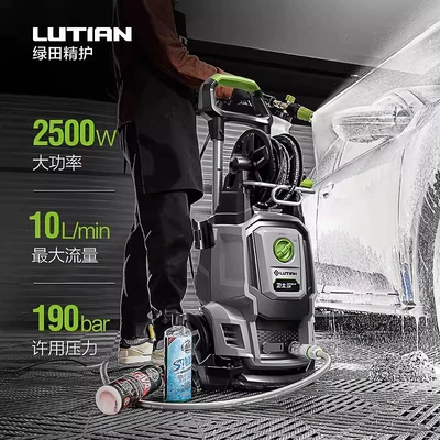Car washing machine: Shuǐbèng Pressure Water Gun