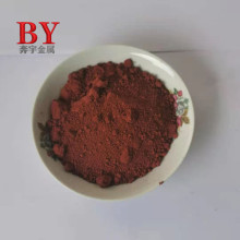 ���l�����F �ЙCԭ�� ���������F �ʻ������F���wFe2O3�����F���