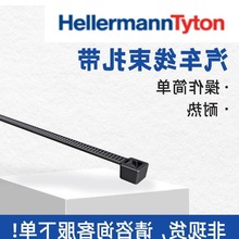 hellermanntyton������̫ͨ��܇��������T30LLWB3P����111-03570