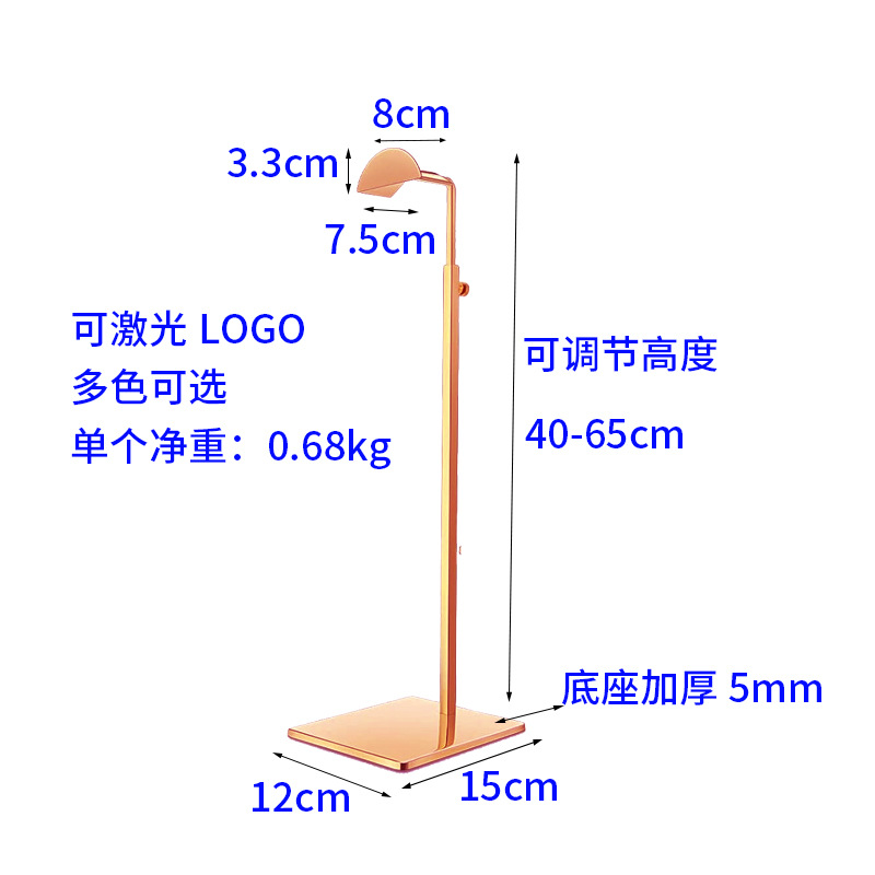 Зеркало с головкой D, толстое основание из розового золота