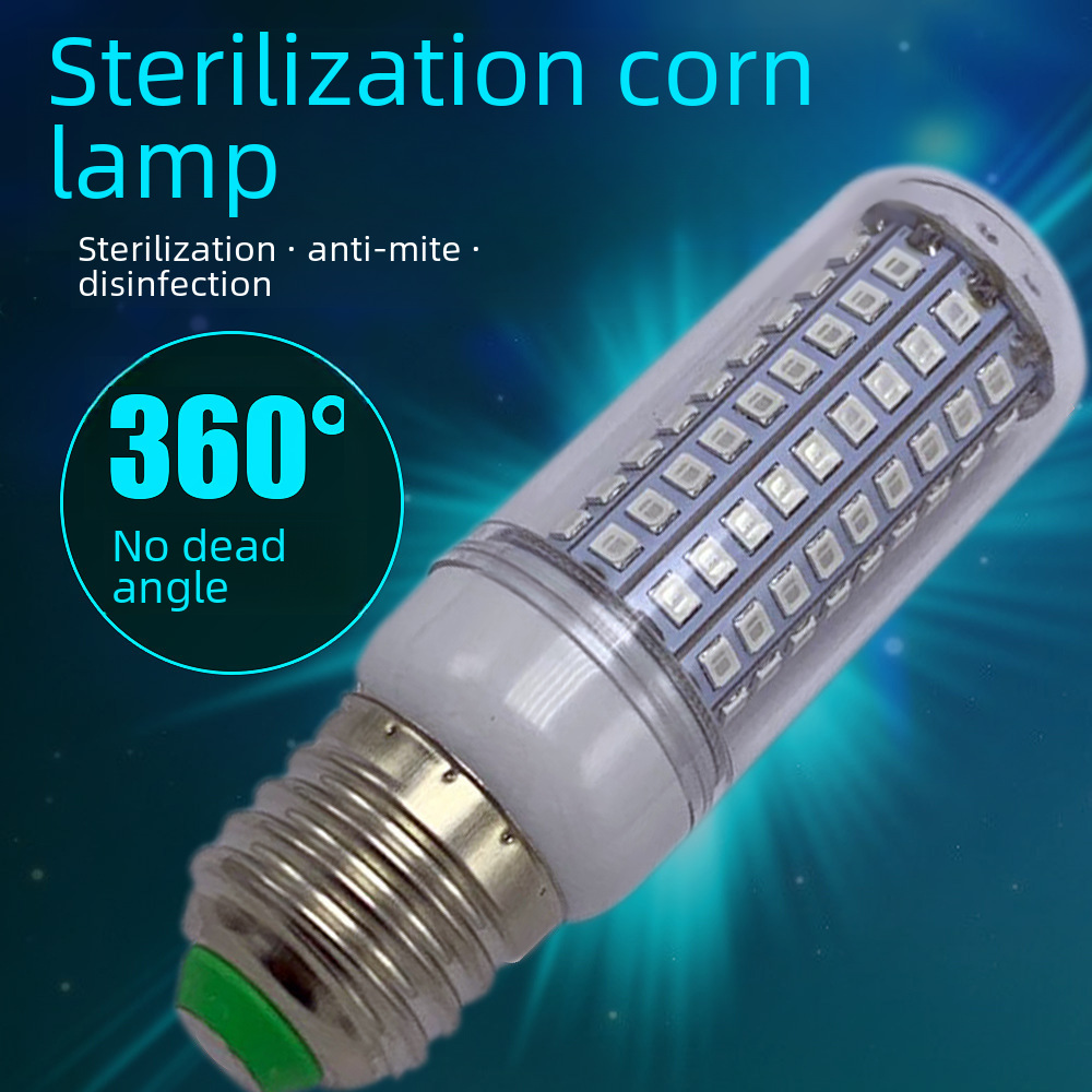 批發led紫外線殺菌燈家用除蟎uv紫外線消毒燈360°滅菌跨境批發