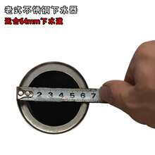 �N����ʽϴ������ˮ�����b64mmϴ������ˮ���50���Ͽ�ˮ����ˮ��