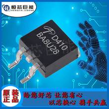 �ֻ� AOD410 ˿ӡD410 N���� 50A 25V MOS�� ��ЧӦ�� ��װTO-252