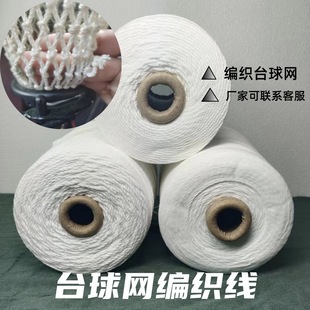 ��ɫ̨��������W�K�޾������W̨�����W�K�����W���K�Ӵ��K�Ӱ�ɫ