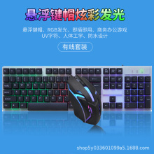 ���羳����l���I�P������b��X�о�usb�Α�Cе�ָвʺ��I�P