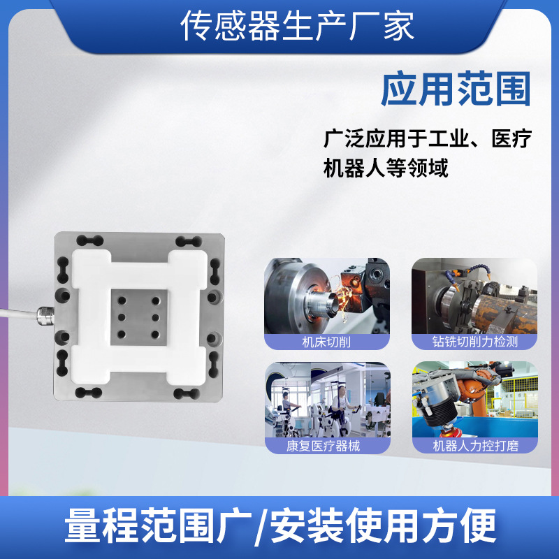 ¡��MFL-301B��ά����������ѹŤ�����ָ�������������ά��������