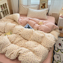 A�С���´����ļ�����ܛ���ΌW�����ᱻ�������׼����ļ�ͨ����2