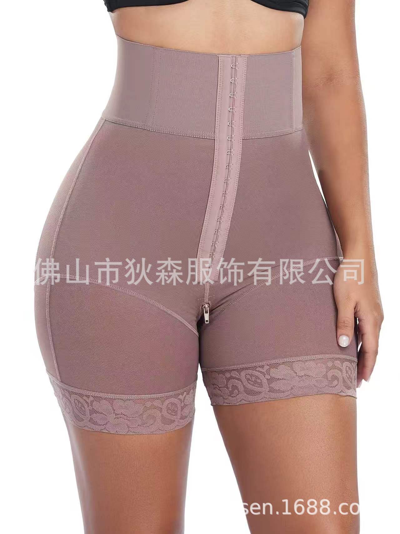 Pantalón Moldeador con Tirantes Sin Costuras de Nailon, Control de Abdomen