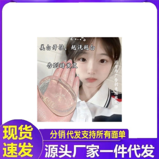 ȫ�������w��ȥ�������wɫ�̝�������ԡ¶������