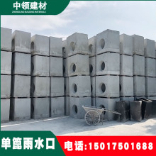 ������ˮ��-�V�ݻ�����ƽʽ������ˮ�ڏS��ֱ�N