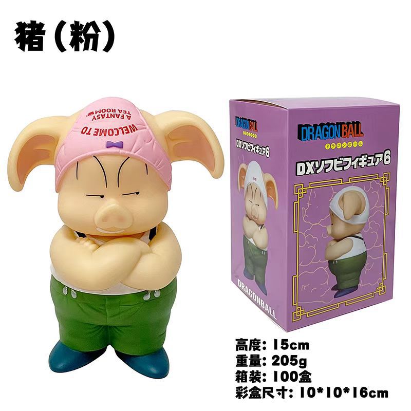 Pig (powder) box