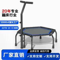 增强体质家用蹦床批发