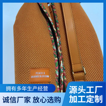 �S��ӆ��3mm��ˮ�ϏͺϾW��pu���üt�Ʊ����� 750mlơ��ƿ��