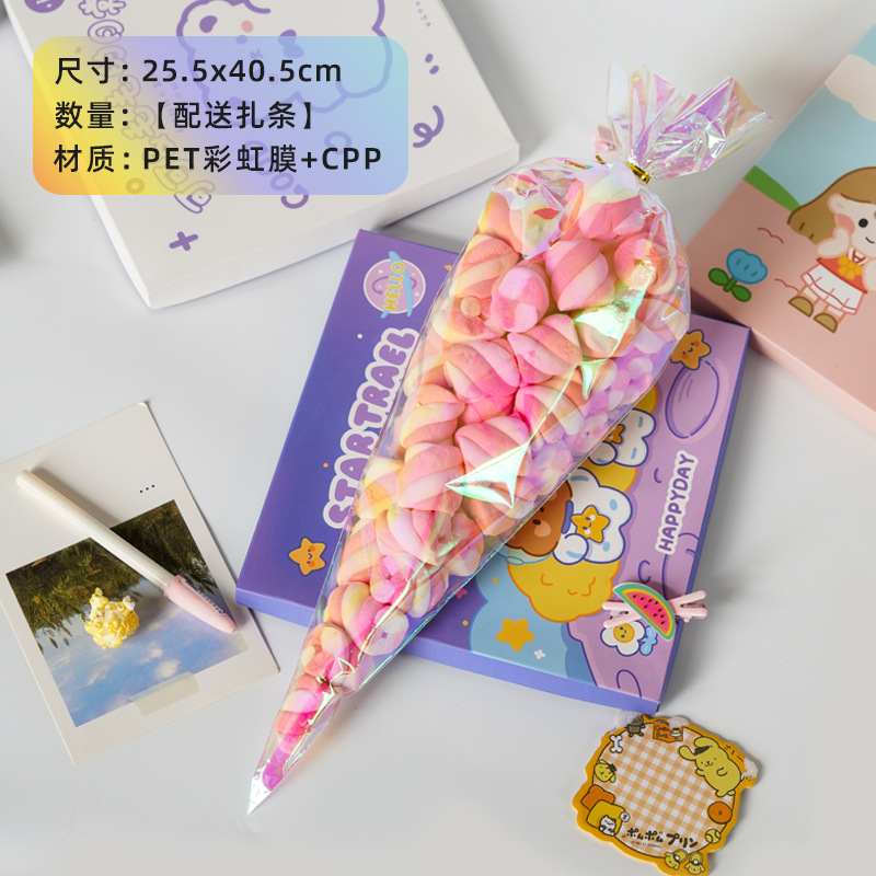 Spot Baking Cookie Snacks Bolsa vertical transparente Palomitas de maíz Rainbow Film Bolsa de embalaje de alimentos Planet Cup Bolsa de regalo