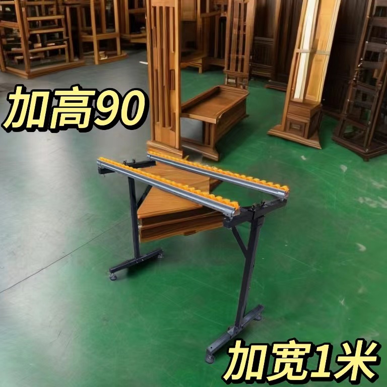 流利条支撑架可折叠升降便携台锯双排辅助架大板切割滑轮支架托架
