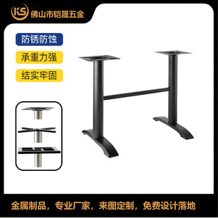 �S�Ҷ����Fˇ�����_���� ���ȏd�̲���̨����֧�� ֧�֮��ζ���