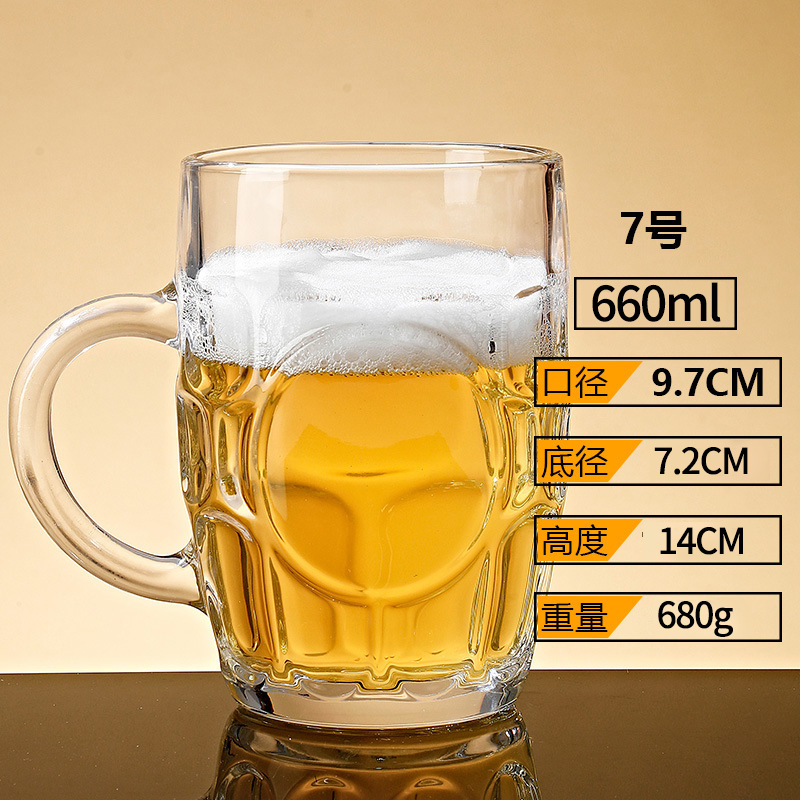 ZB01-500 (660ml 1박스 24개입)