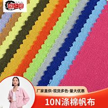 �S�ҬF؛��ɫ10N���޷������� ���޷��b�ﲼ�ڴ���ñ���r������