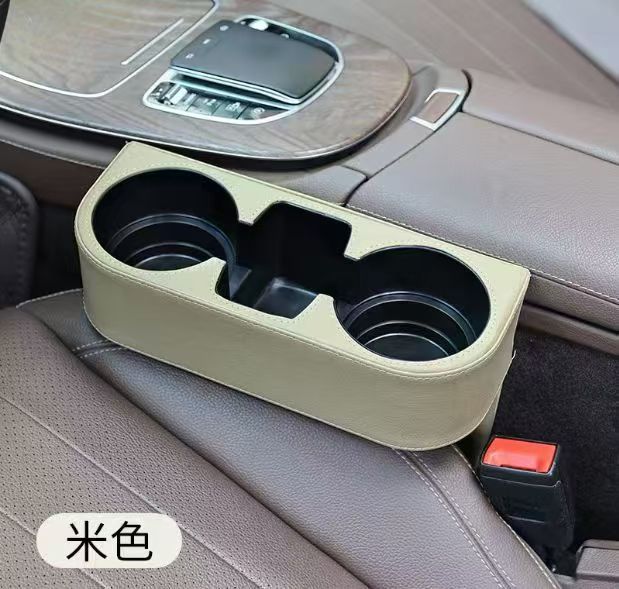 Asiento coche multifuncional caja de almacenamiento caja de cuero asiento de coche hueco caja de almacenamiento de basura puede brecha taza de agua titular