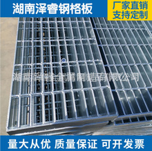 ���ϟ���\䓸��W������w�廯����ˮ̎��ƽ̨䓸�����a�S��