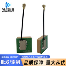 ���Ƕ����߾���RTK��λ�쾀60*60*10mm����+GPS�h���y���y�L�쾀