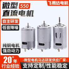 550΢��ֱ��늙C�oʳ�C��Ĥ���Ԅ������C�����L��΢��늙C�R�_