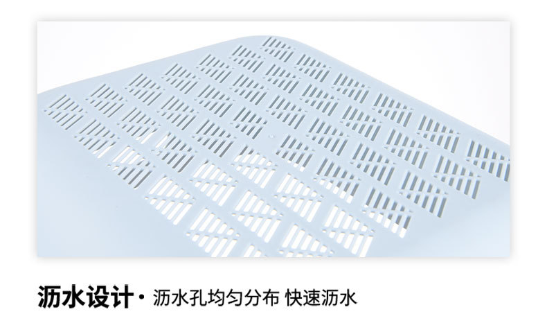 沥水篮_12