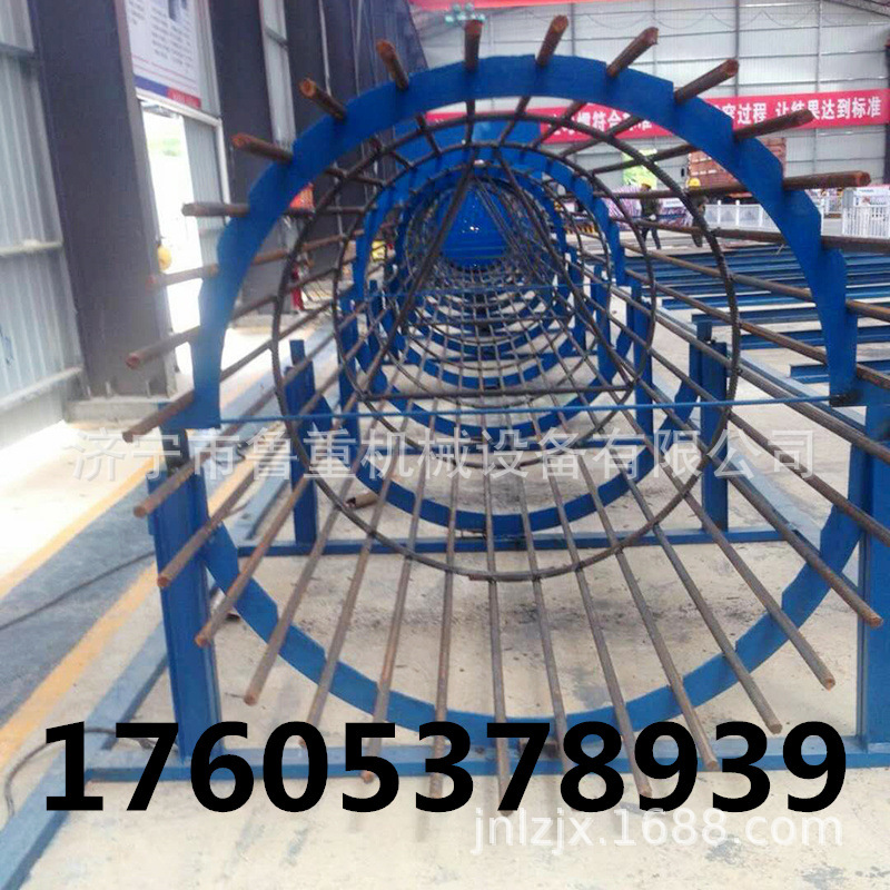 钢筋支撑胎膜支架 钢筋笼成型支撑架 绕筋机搭配用钢筋笼成型架