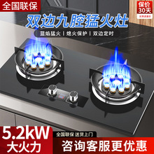 �¿��̫̫ȼ�����p�������Ȼ��̨Ƕʽ�t��Һ����ú�����ͻ�t�^