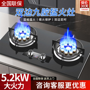 �¿��̫̫ȼ�����p�������Ȼ��̨Ƕʽ�t��Һ����ú�����ͻ�t�^