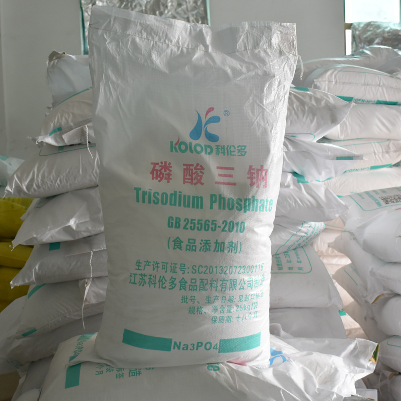 批发磷酸三钠食品级肉制品保水剂十二水磷酸三钠食品添加剂磷酸盐|undefined