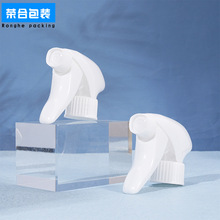 新款28/400 28/410全塑双罩直线喷雾方枪 塑料喷头家用油污净方枪