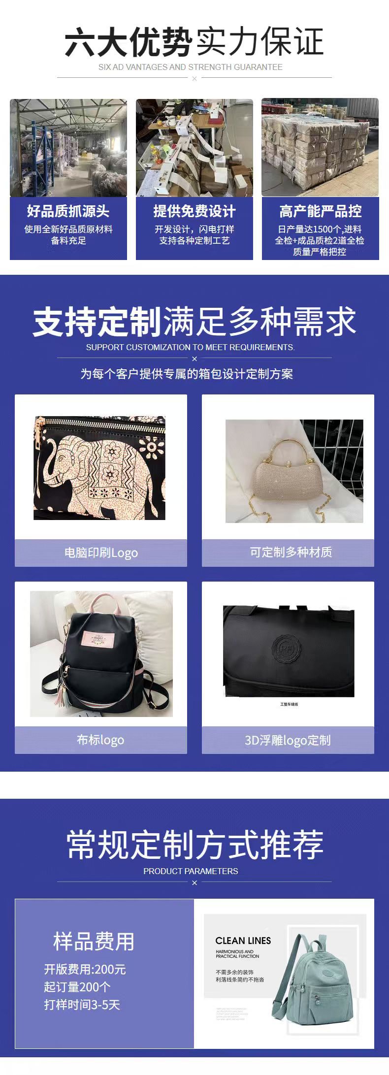 Clean Design Premium Dual-Shoulder Backpack Commute Laptop Bag Lightweight Large-Capacity Nylon Backpack Business Travel Bag