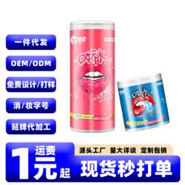 噜吧冰火两重天口娇水6只装10ML去异味夫妻性调情高潮莞式漱口水