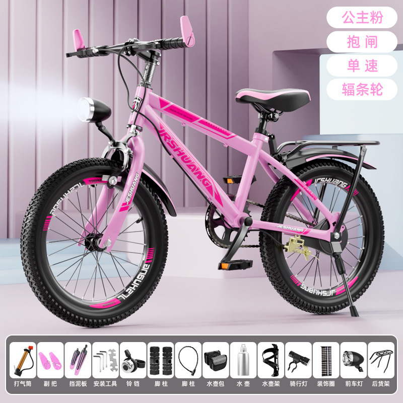 Nueva bicicleta para niños 6-8-10-12 años, niños y niñas, estudiantes de primaria, bicicletas de montaña de velocidad variable de 20 pulgadas image 10