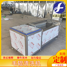 �S�ҹ���С��ë݁��ϴ�C �߉����ܺ��}����ϴ�O�� �㹽��ϴȥ���C