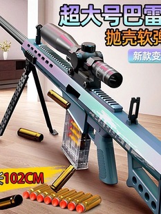 ����̖�����ؒ���ܛ����98k�ѓ�������awm׃ɫ����ͯ��ߘ�ģ�͓�
