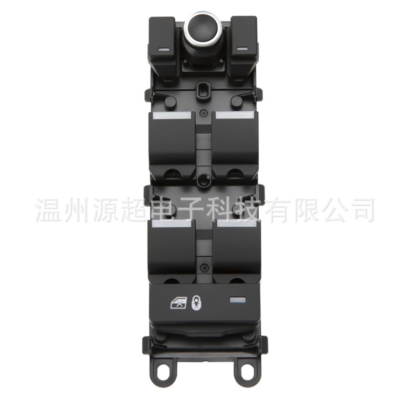 Applicable to Land Rover Range Rover Window Regulator Switch LR078894 Executive Edition Sports Discovery Power Window
