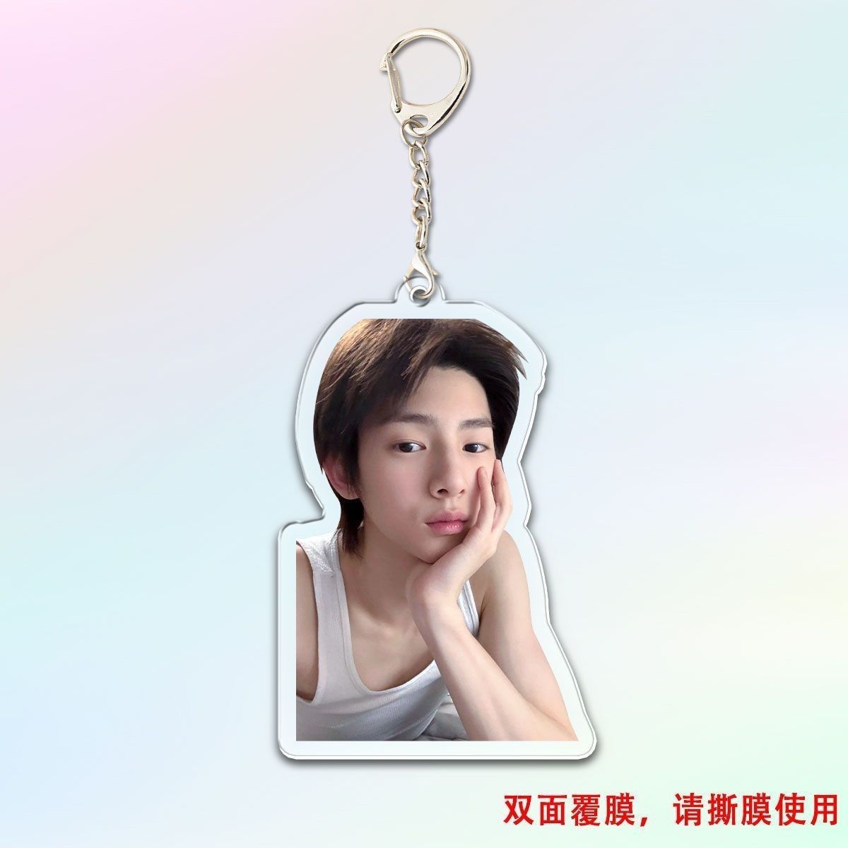 clu CORTIS Acrylic Keychain JUHOON Pendant Durable Charm For Backpacks Keys ulc