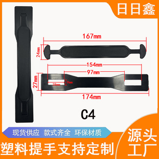 �S�����l�Y�����֬F؛�ʺа��b���������PP/PE��͸�����z����