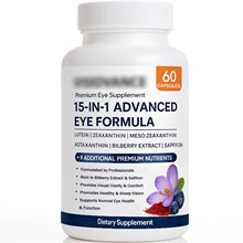 �羳����ѷ�ȿ�15��1���۽���15 in 1 Advanced Eye Ҷ���ؽ���