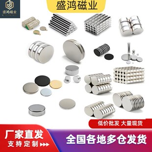 �����A�δ��F ���� �S�F��ߏ��ȴń� ϡ������F20*10*5����r��