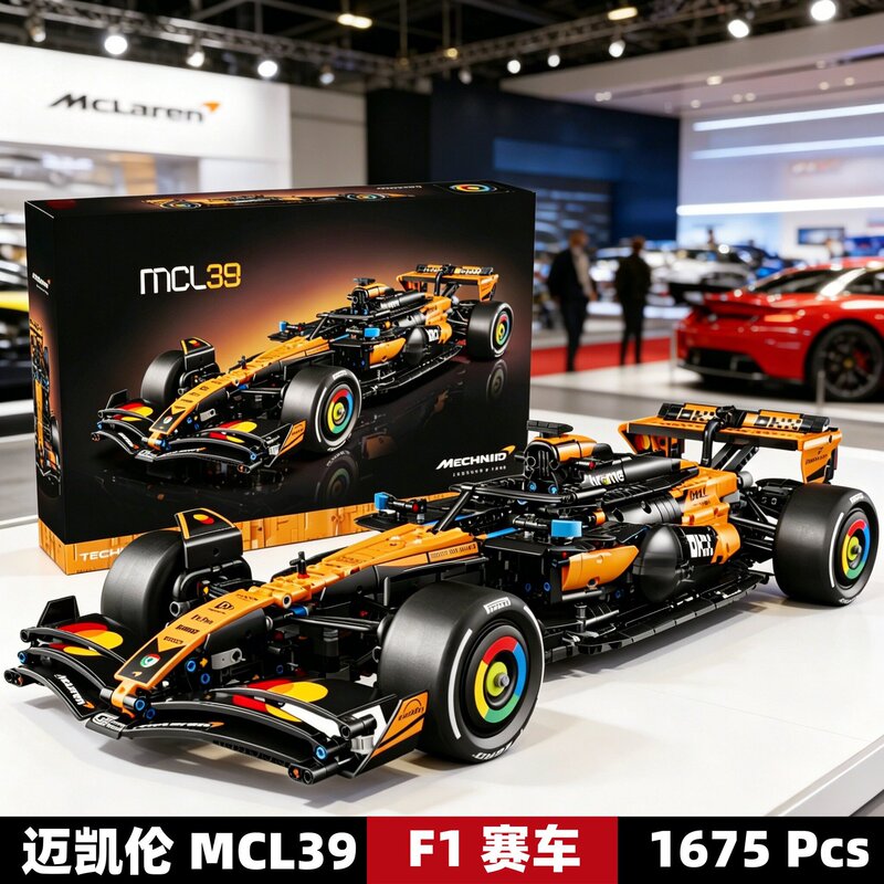 Cross-border compatible Lego F1 McLaren team MCL39 racing car 42228 mechanical set toy for boys to assemble