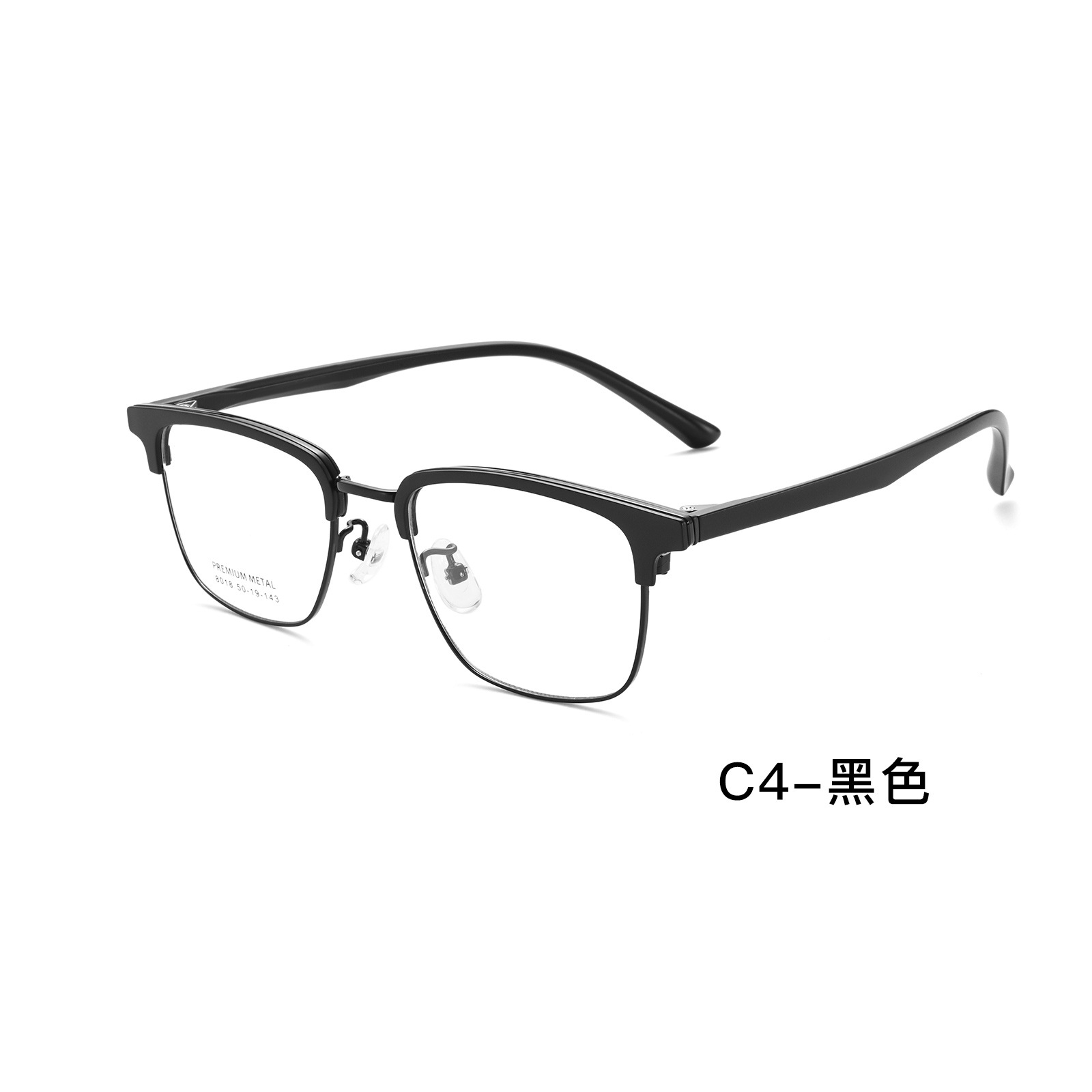 Montura de gafas estilo coreano minimalista, estilo ins, que estiliza el rostro, versátil para negocios y desplazamientos, moderna y elegante, venta al por mayor desde Danyang, se puede usar con gafas graduadas.