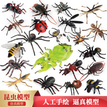 ���挍�����x����ģ���������Λρ�������۷�֩����~?��ߔ[��