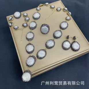 New natural baroque pearl clay inlaid luxury four-piece popular jewelry factory direct wholesale