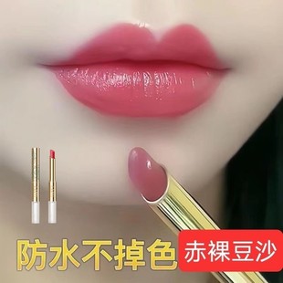 �m�Ȳ�մ������ɫ����̲趹ɳ���}���ڼt����������@�׷�ˮ