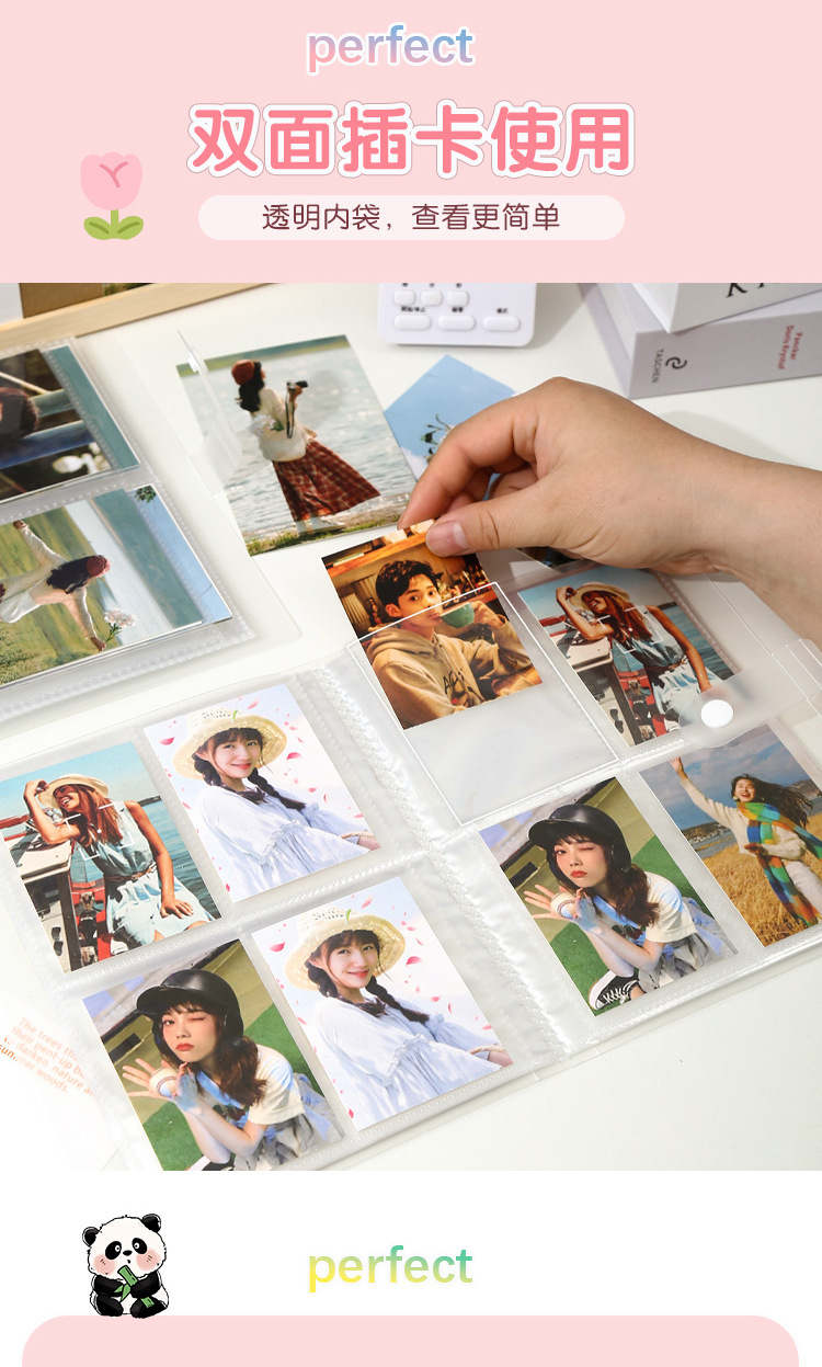 透明卡册-拷贝_03